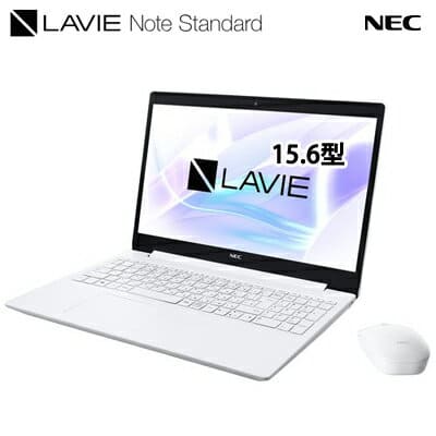 New Nec 15 6 Type Celeron Memory 1tb Lavie Note Standard Ns150 Naw Pc Ns150naw Calm White Summer Of 19 Model Kk9n0d18p 100 Size Be Forward Store New Nec 15 6 Type Celeron Memory 1tb Lavie Note Standard Ns150 Naw Pc Ns150naw Calm White Summer Of 19 Model Kk9n0d18p 100 Size Be Forward Store