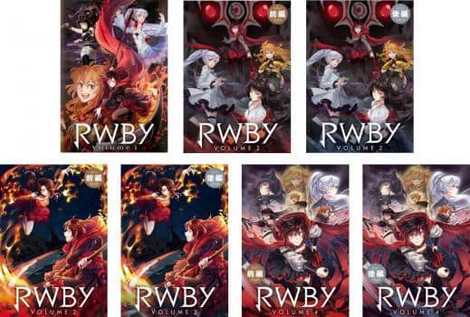 Used All Seven Pieces Of Rwby Volume1 Before 2 Latter Part Before 3 Latter Part Before 4 Latter Part Rental Omission Whole Volume Set Dvd Be Forward Store Used All Seven Pieces Of Rwby Volume1 Before 2 Latter Part Before 3 Latter Part Before 4 Latter Part Rental Omission Whole Volume Set Dvd Be Forward Store