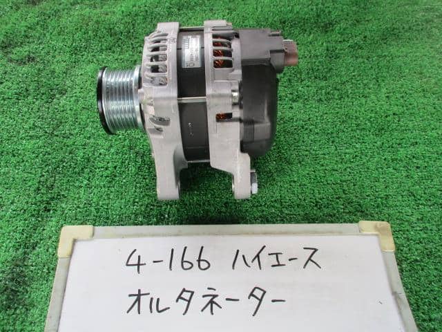 toyota hiace alternator price