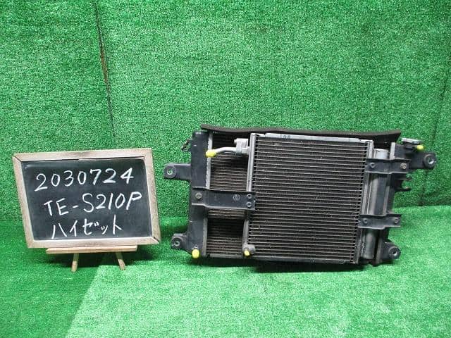 Used]Hijet S210P radiator 16400B5010 - BE FORWARD Auto Parts