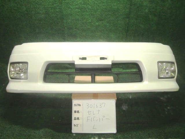 Used]Front Bumper NISSAN Serena 2004 CBA-TC24 F2022CX2MC - BE
