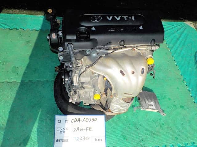 [Used]Harrier ACU30W engine ASSY 1900028454 - BE FORWARD Auto Parts