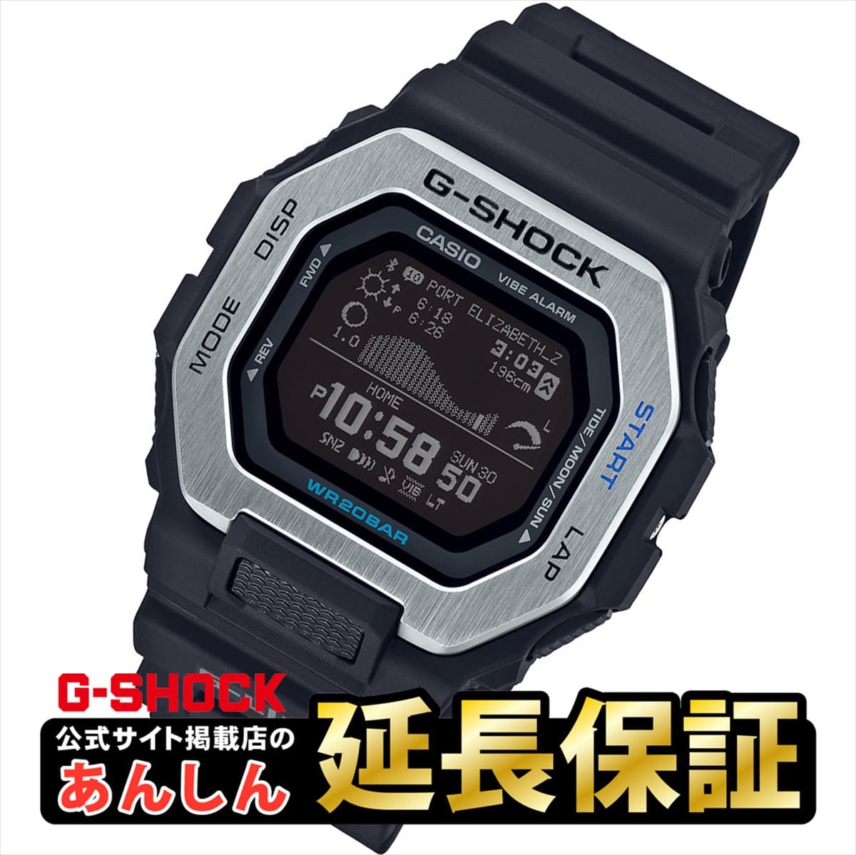 New Up To 45 Times In The Up To 2 000 Shop It Is Casio G Shock Gbx 100 1jf G Lide Smartphone Cooperation Mens Casio G Shock 06 10spl Until 1 59 Be Forward Store New Up To 45 Times In The Up To 2 000 Shop It Is Casio G Shock Gbx 100 1jf G Lide Smartphone Cooperation Mens Casio G Shock 06 10spl Until 1 59 Be Forward Store