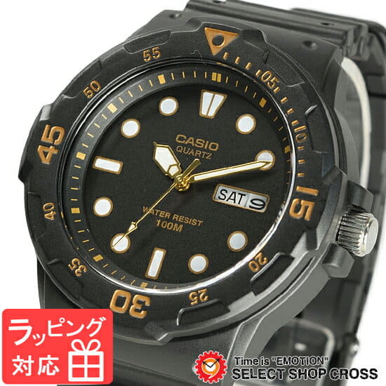 New Casio Casio Mens Standard Classic Analog Mrw 0h 1e Black Be Forward Store