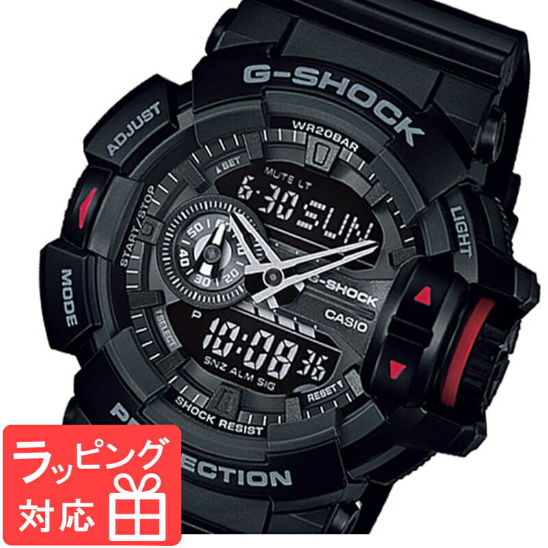 New], CASIO Casio G-Shock waterproofing G-SHOCK G-SHOCK mens digital analog  quartz GA-400-1B black X red [domestic GA-400-1BJF and same model] - BE  FORWARD Store