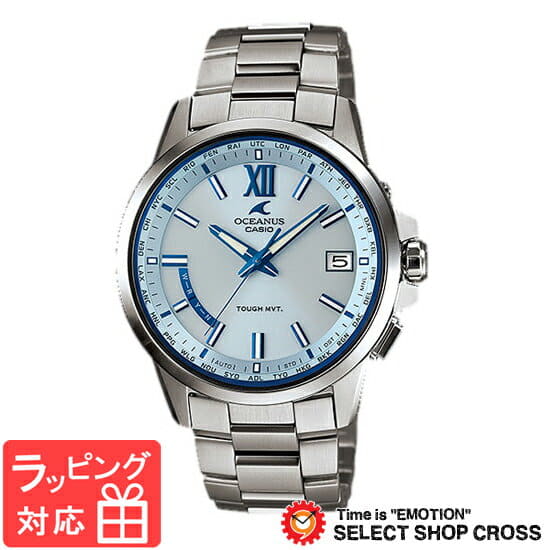 Casio oceanus t150 sale