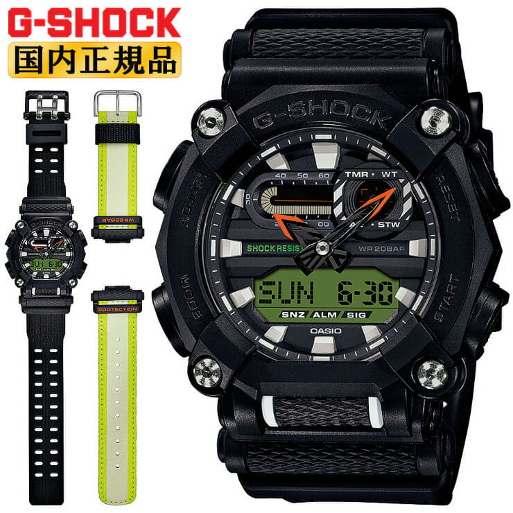 New]Casio G-Shock spare band set Black GA-900E-1A3JR CASO G-SHOCK  industrial design motif heavy-duty digital \u0026 analog combination black mens  (GA900E1A3JR) - BE FORWARD Store
