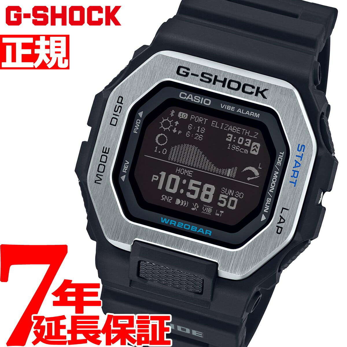 New 00 It Is G Shock Casio G Lide G Shock G Ride Mens Casio Gbx 100 1jf Latest Until 1 59 Be Forward Store New 00 It Is G Shock Casio G Lide G Shock G Ride Mens Casio Gbx 100 1jf Latest Until 1 59 Be Forward Store