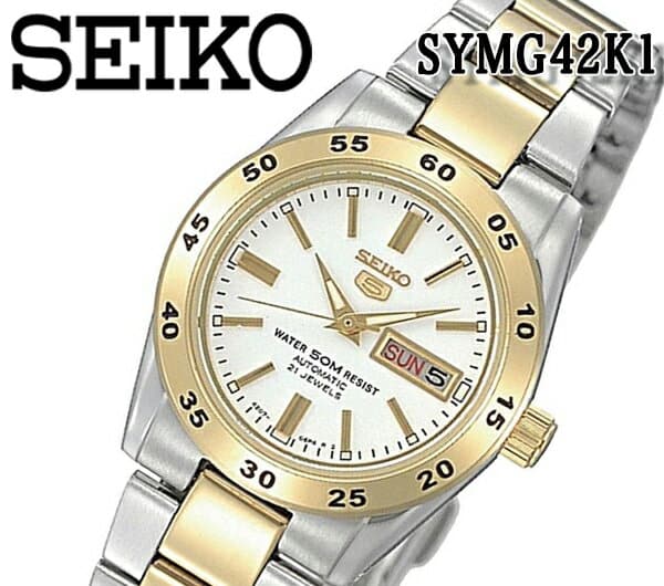 New]SEIKO SEIKO self-winding watch Ladies SYMG42K1 Stainless Gold Silver  dress D date 50m waterproofing - BE FORWARD Store