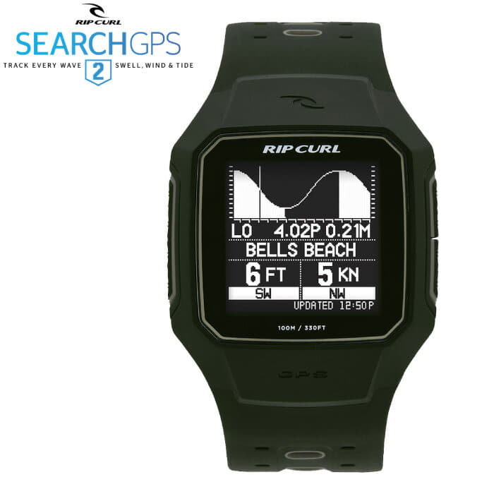Lip digital watch sale