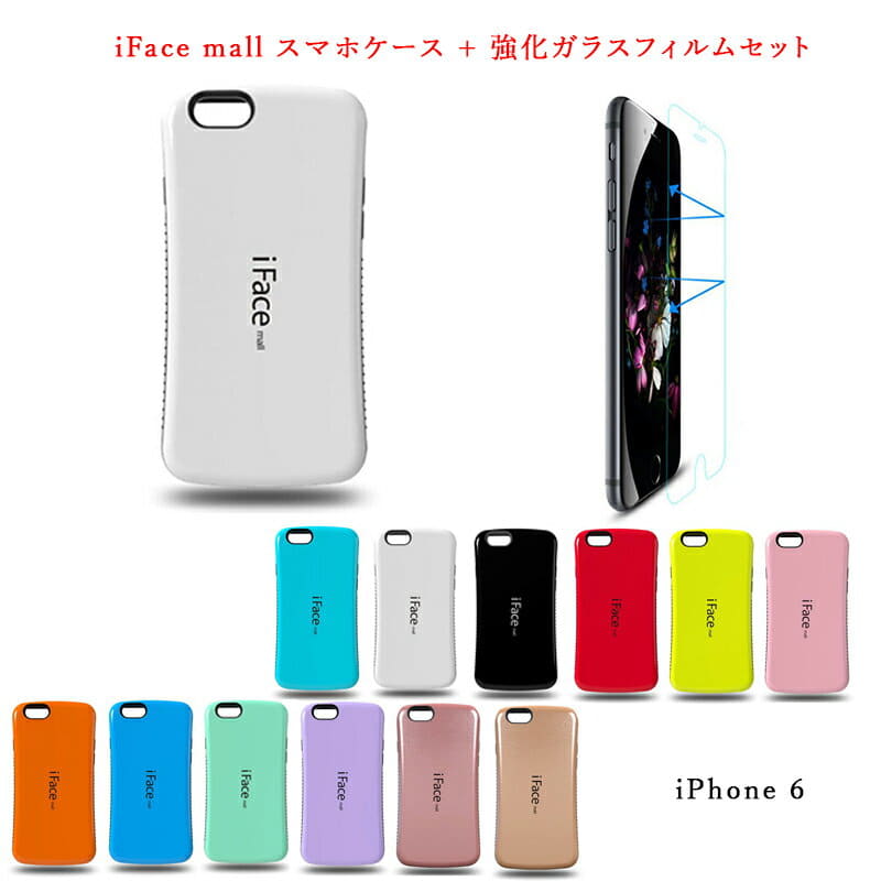 New]iFace mall case tempered glass film set iPhone6 case iFacemall six  cases iPhone6 cover 6 cover six cases six cases 6 cover 6 cover iPhone6 6  protection film - BE FORWARD Store