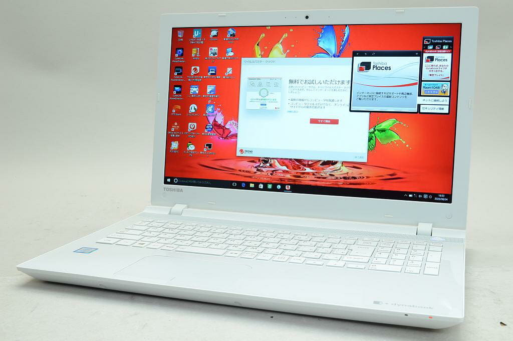 Used]TOSHIBA dynabook T75 T75/UW PT75UWP-BWA Luc's white - BE