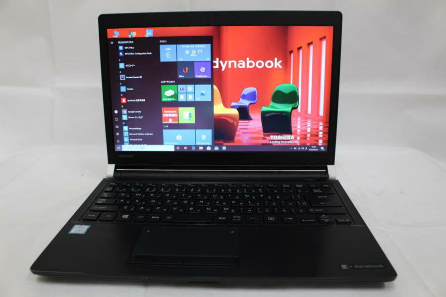 TOSHIBA dynabook R73/H - www.terracitrus.bio