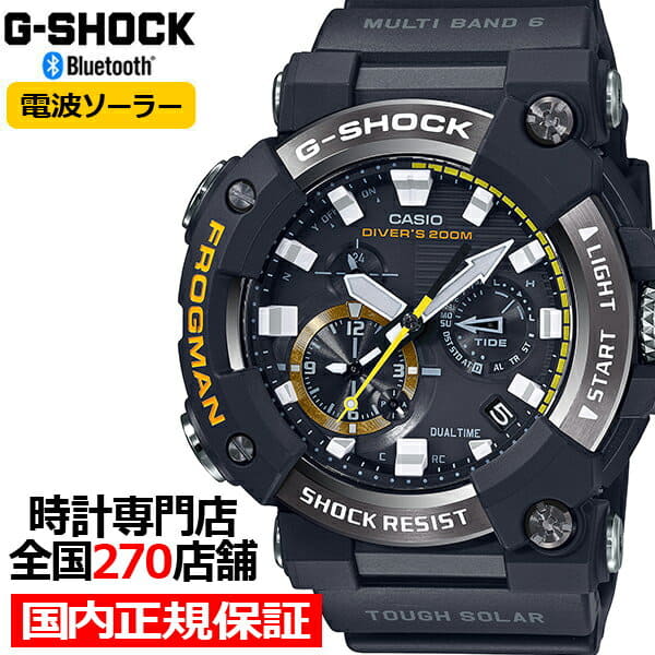g shock frogman gwf a1000 1ajf