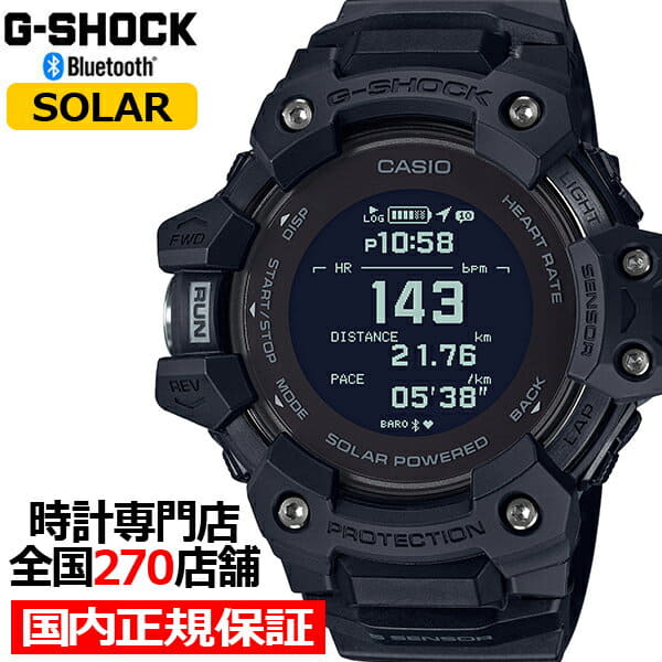 New]G-SHOCK G-SQUAD G-SQUAD GBD-H1000-1JR mens digital Black - BE