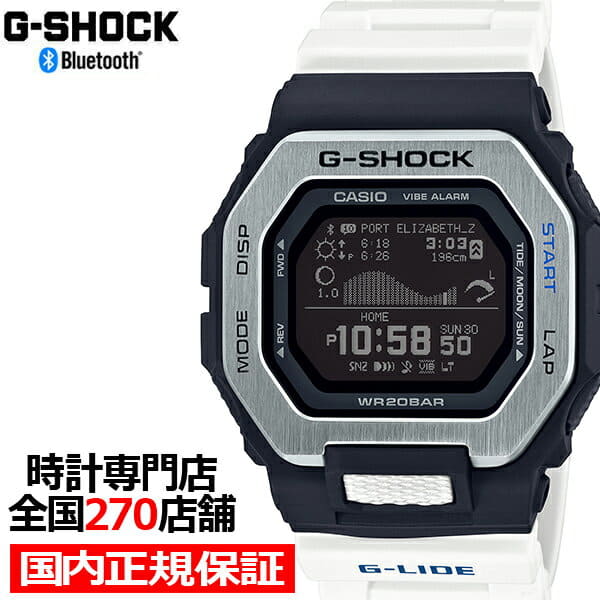 New June 19 Release G Shock G Shock G Lide G Ride White Gbx 100 7jf Mens Digital Tide Graph Moon Data Be Forward Store