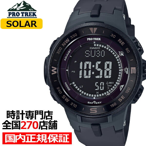 Prg-330-1ajf 209328-Casio prg-330-1ajf - Mbaheblogjpz8tb