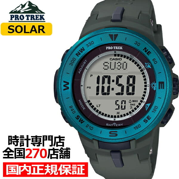 New Pro Trek Triple Sensor Ver 3 Prg 330 2ajf Mens Solar Digital Blue Khaki Be Forward Store New Pro Trek Triple Sensor Ver 3 Prg 330 2ajf Mens Solar Digital Blue Khaki Be Forward Store