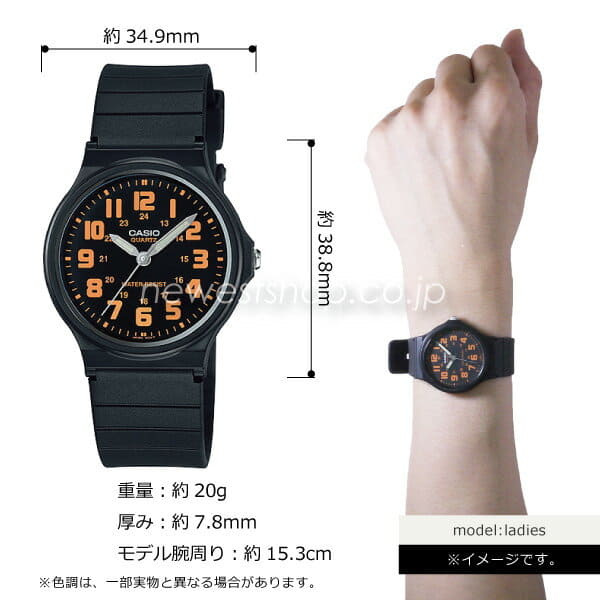New]Only as for the email service delivery, it is CASIO standard MQ-71-4B Black X orange Ladies BE FORWARD Store