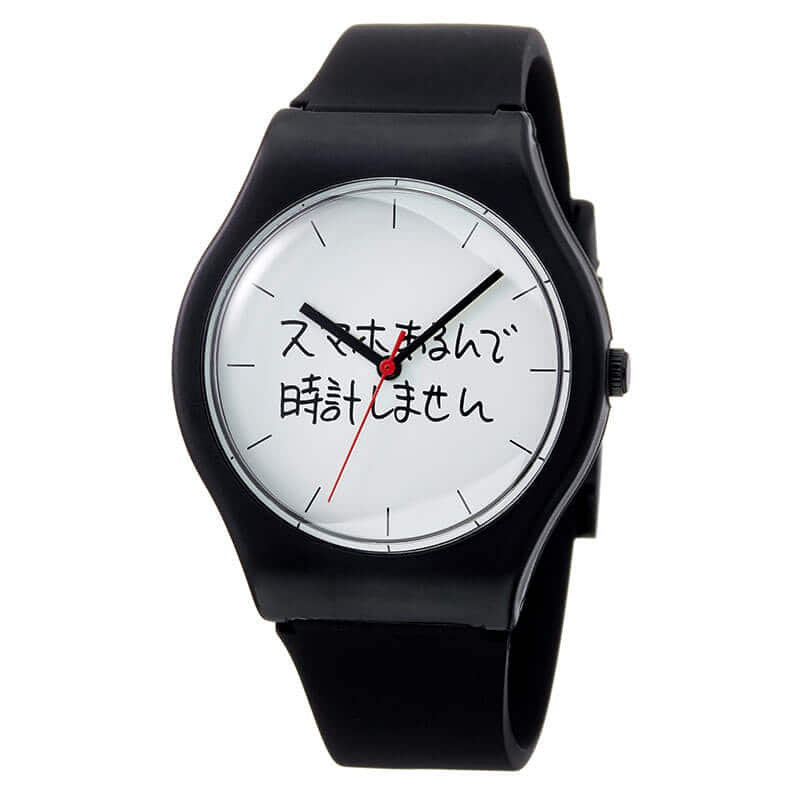 [New]SubNAC SAVNAC clock Ken Kagami Ken Kagami unisex mens Ladies white ...