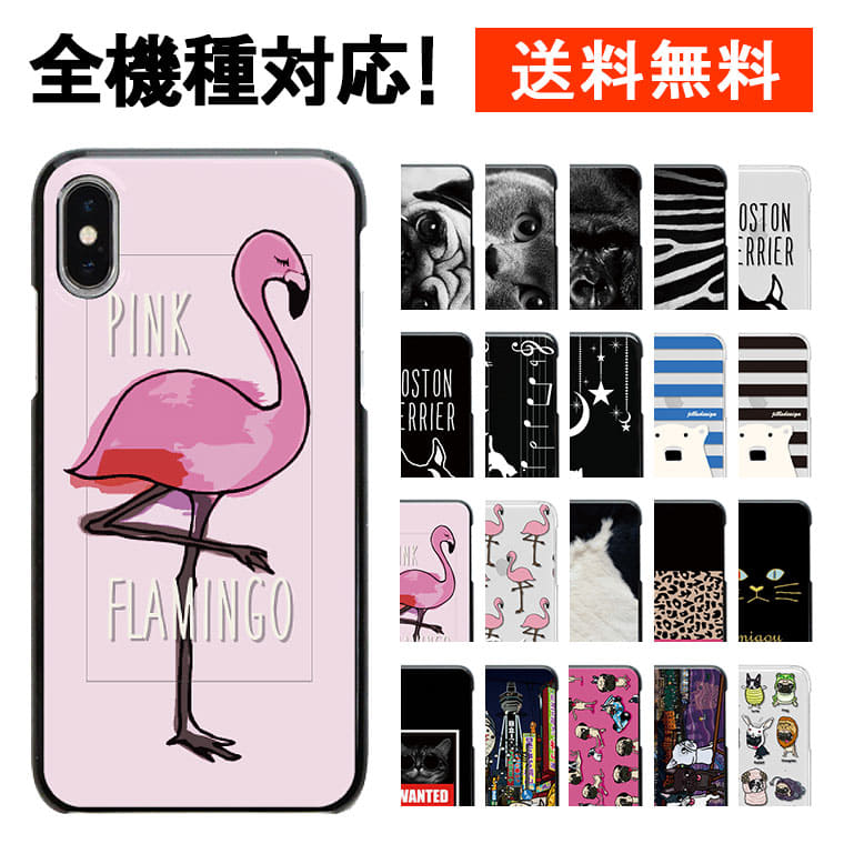New Case Digno Urbano Kesudigunoarubano Digno A Digno J 704kc Digno V Kyv42 Digno G 602kc 503kc Rafre Kyv36 404kc Urbano V04 Kyv45 V03 Kyv38 Kyv34 Kyv31 Carrying Case Cover Hardware Case Cover New Case Digno Urbano Kesudigunoarubano Digno A Digno J 704kc Digno V Kyv42 Digno G 602kc 503kc Rafre Kyv36 404kc Urbano V04 Kyv45 V03 Kyv38 Kyv34 Kyv31 Carrying Case Cover Hardware Case Cover