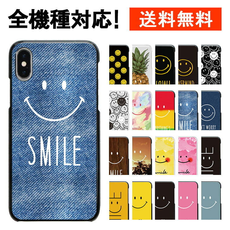 New Case Disneymobile Case Disney Mobile Disney Mobile Disney Mobile Dm 01j Dm 02h Dm 01h Sh 02g Sh 05f Carrying Case Cover Hardware Case Hard Cover Cover Clear Case Clear Cover Smile Be Forward Store