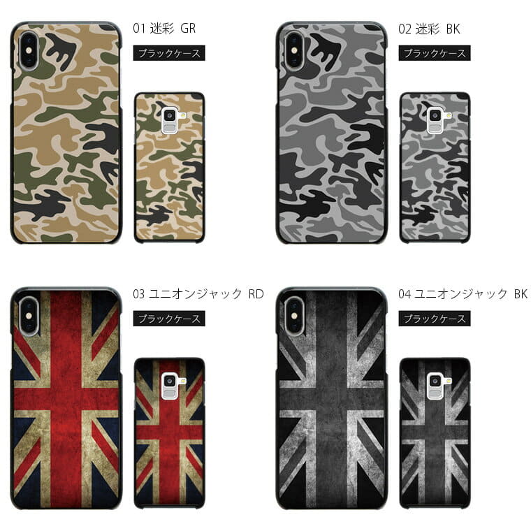 New Case Digno Urbano Kesudigunoarubano Digno A Digno J 704kc Digno V Kyv42 Digno G 602kc 503kc Rafre Kyv36 404kc Urbano V04 Kyv45 V03 Kyv38 Kyv34 Kyv31 Portable Case Cover Hardware Case Cover New Case Digno Urbano Kesudigunoarubano Digno A Digno J 704kc Digno V Kyv42 Digno G 602kc 503kc Rafre Kyv36 404kc Urbano V04 Kyv45 V03 Kyv38 Kyv34 Kyv31 Portable Case Cover Hardware Case Cover