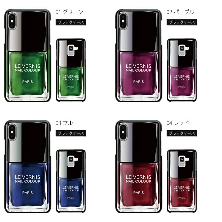 New Case Aquos Case Lye Male Aquos R5g Sh 51a Shg01 908sh Aquos Zero2 Sh 01m Shv47 906sh Sh M13 Aquos Sense3 Sh 02m Shv45 Sh M12 Lite Sh Rm12 Plus Shv46 901sh Sh Rm11 R3 Sh 04l Shv44 Carrying Case
