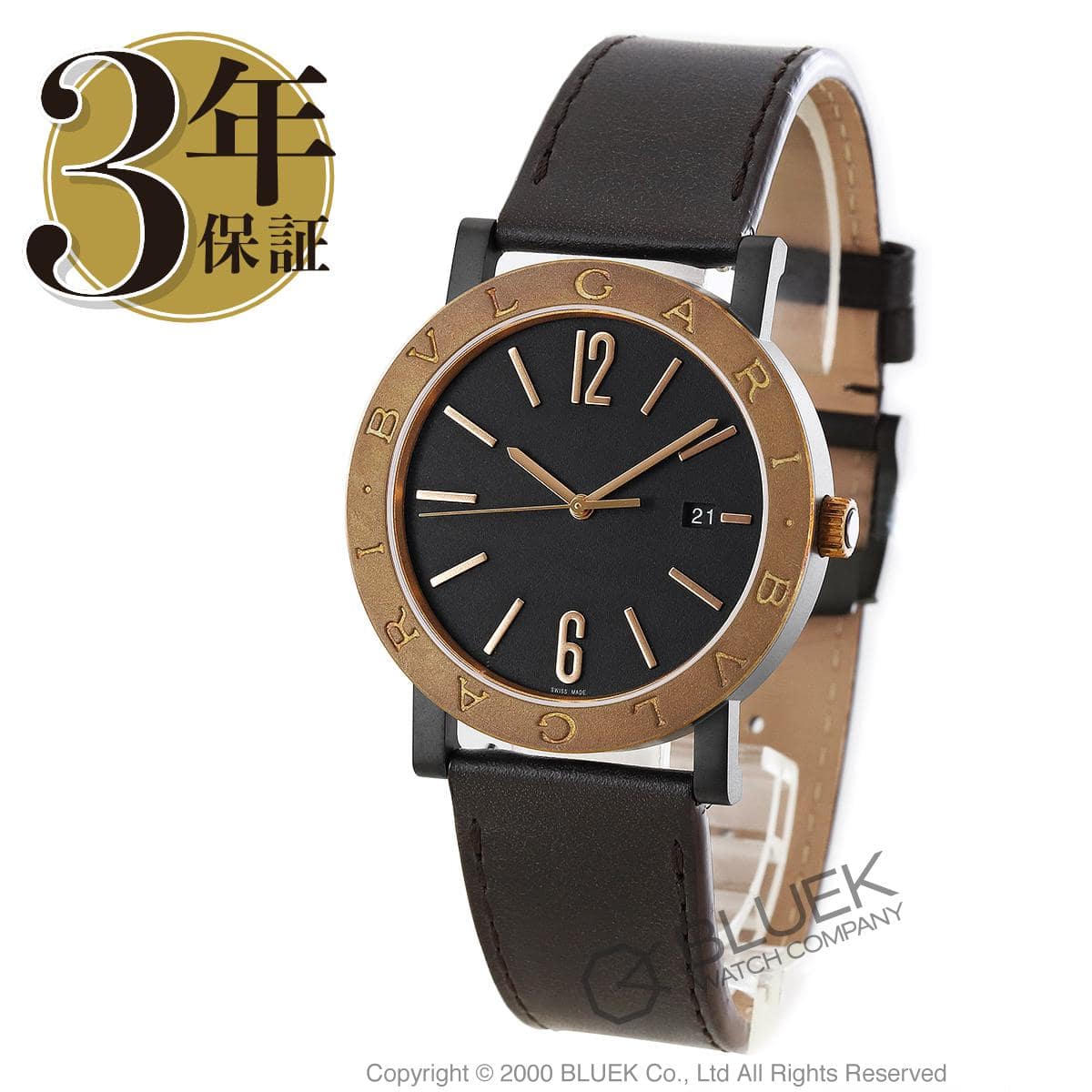 New]Bvlgari Bvlgari Bvlgari solo tempo mens BVLGARI BB41C11BSD