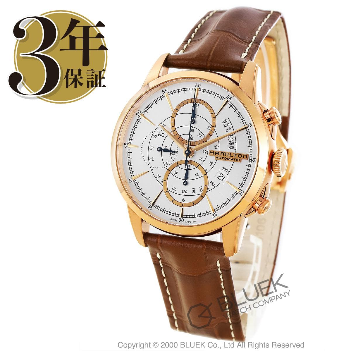 New Hamilton railroad automatic Chronograph mens HAMILTON H40676551 3