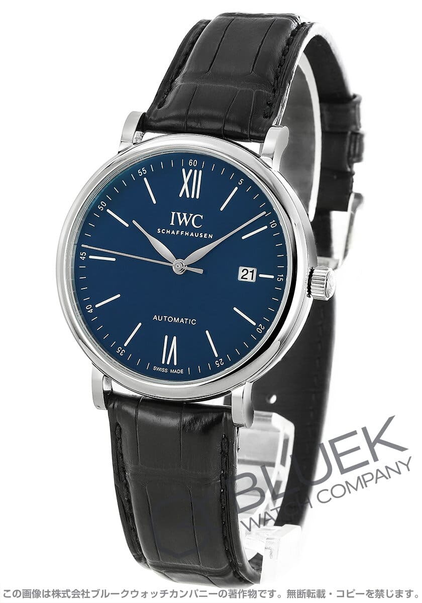 New]IWC port fino 150 ears world 2,000 alligator leather mens IWC IW356518  - BE FORWARD Store