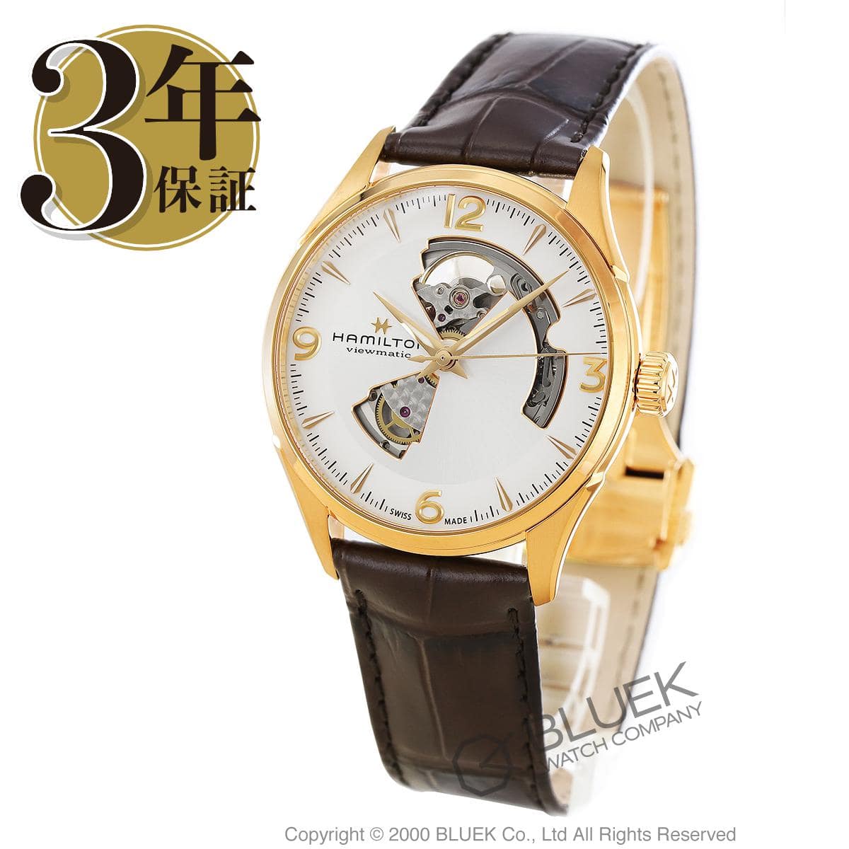 New hamirutonjazumasutabyumachikkuopunhato mens HAMILTON H32735551 3 BE FORWARD Store