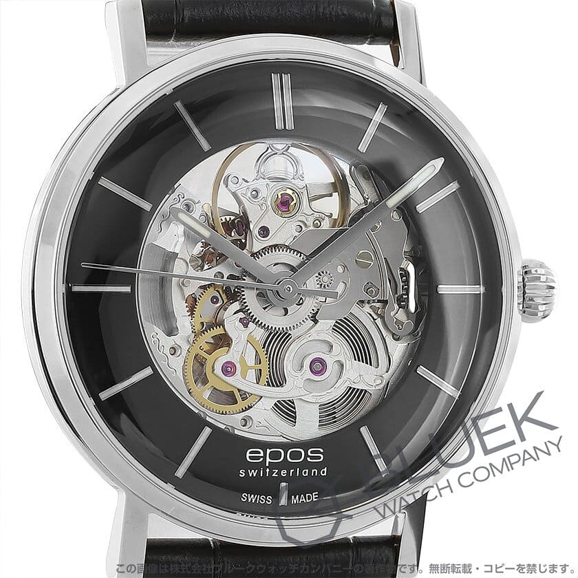 [New]eposuorijinaresukeruton mens EPOS 3437SKBK - BE FORWARD Store