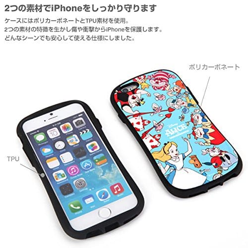 New Six Cases Of Iface First Class Disney Iphone6s Shock Nightmare Resistant Be Forward Store