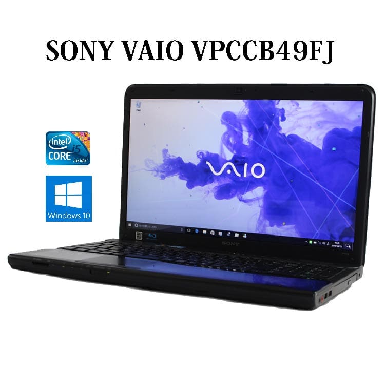 VAIO Corei5 Blu-ray 8GB Windows10