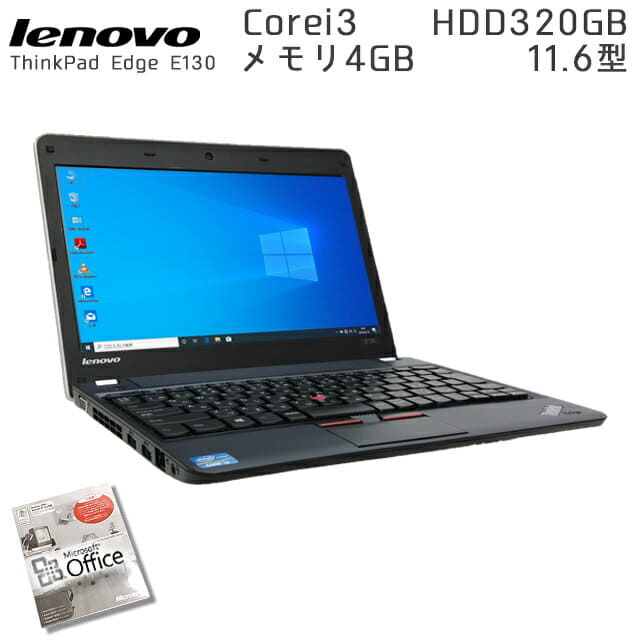 Thinkpad E130 lenovo ThinkPad E130 Core i5 ⁄ 8GB ⁄ SSD Edge E130