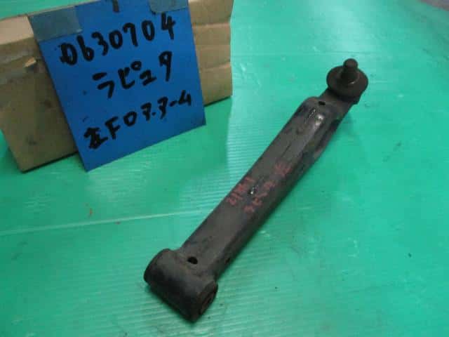 Used]Laputa HP21S Left Front Lower Arm BE FORWARD Auto Parts