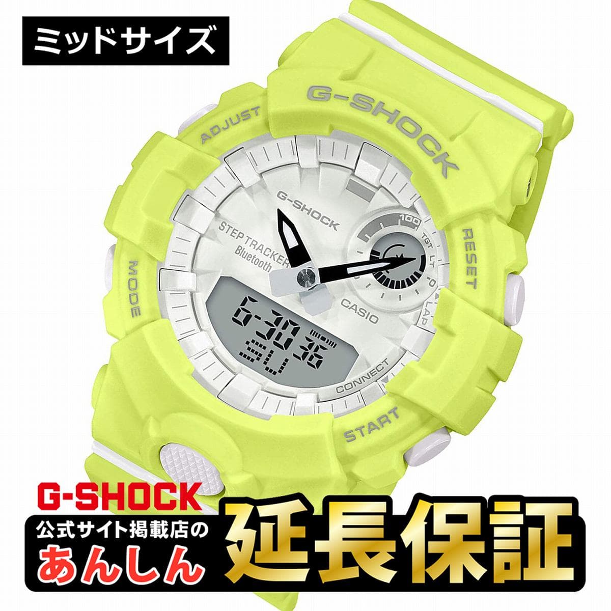 New up to 10 000 It is Casio G Shock mid size GMA B800 9AJR steps measurement mens Ladies CASIO G SHOCK 0720 10spl until 9 59 BE FORWARD Store