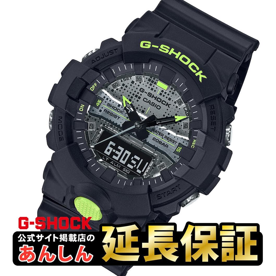 g shock ga 10000