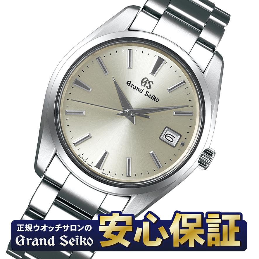 Sbgv221g shop