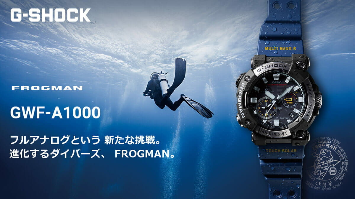 New]up to 10,000 ! It is up to 30 loan Casio G-Shock frogman GWF 