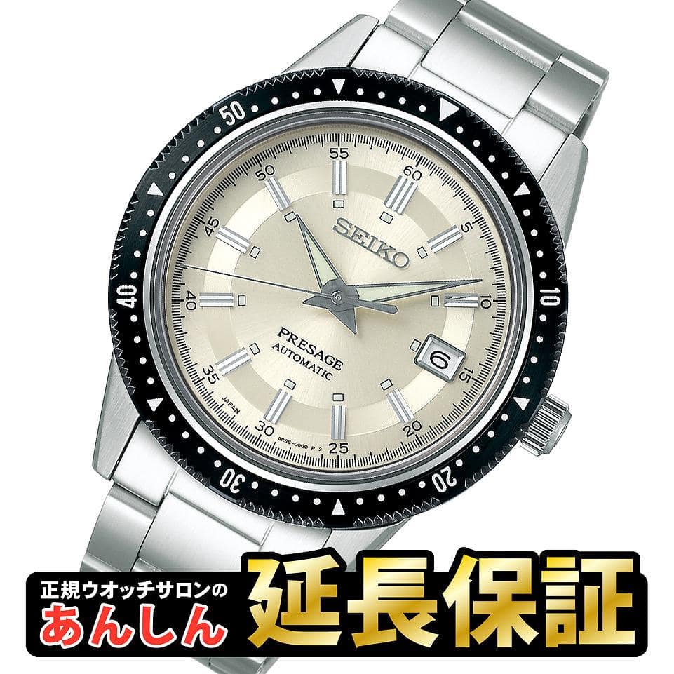 New]up to 10,000 ! It is SEIKO up to 60 loan SEIKO Presage SARX069 core  shop Automatic winding SEIKO PRESAGE 0220 _10spl until 9:59 - BE FORWARD  Store