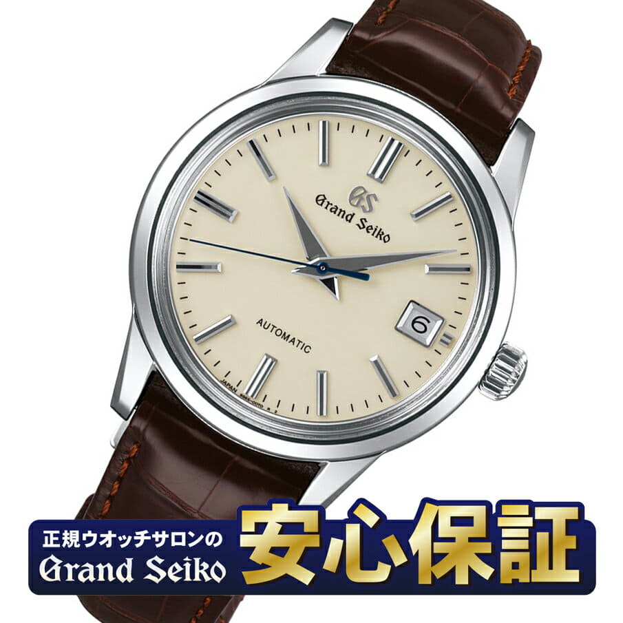 Sbgr261 price clearance