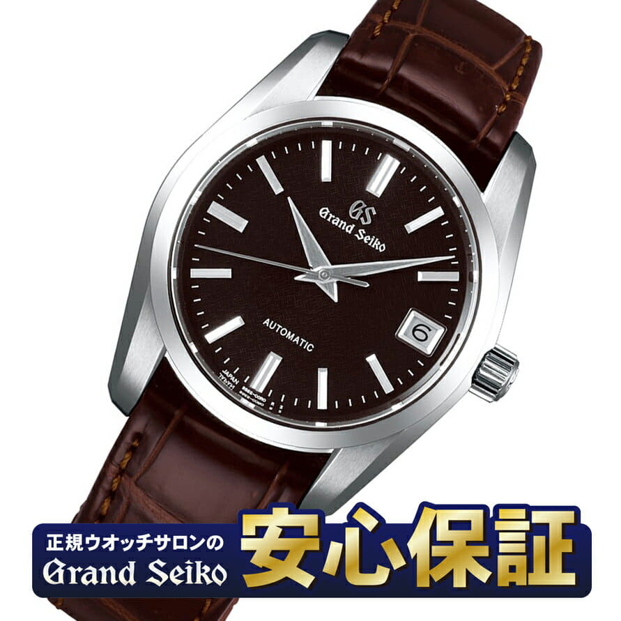 Grand seiko sbgr289 sales
