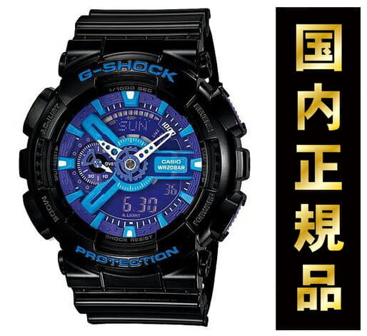 New]up to 10,000 ! It is Casio G-Shock GA-110HC-1AJF hyper colors mens  CASIO G-SHOCK until 9:59 - BE FORWARD Store