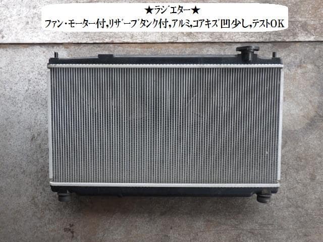 Used]Fit Hybrid GP1 radiator 19010RE0004 BE FORWARD Auto Parts