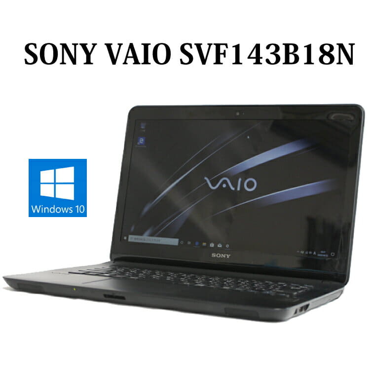 売れ筋がひ！ 200737-4.jpg Windowsタブレット本体
