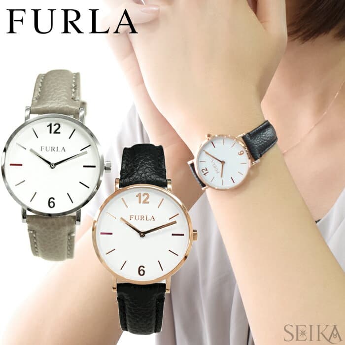 furla giada watch