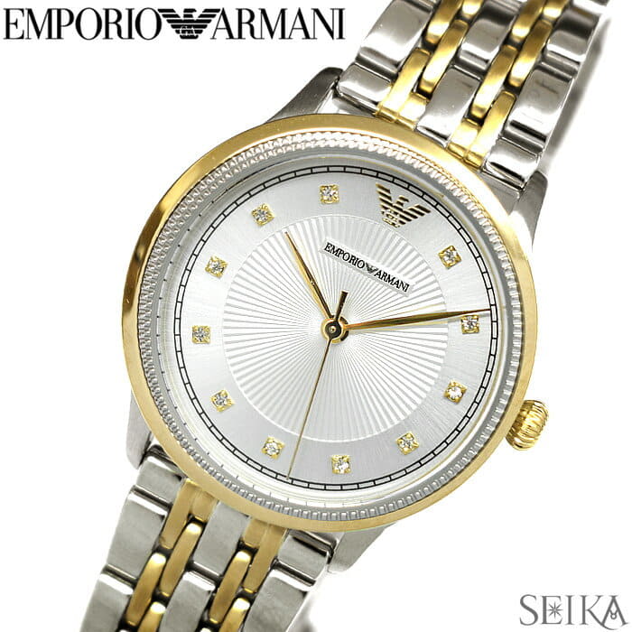 Horloge Dames Armani | Online www.pegasusaerogroup.com