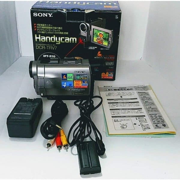 digital video camera recorder sony digital video camera recorder sony
